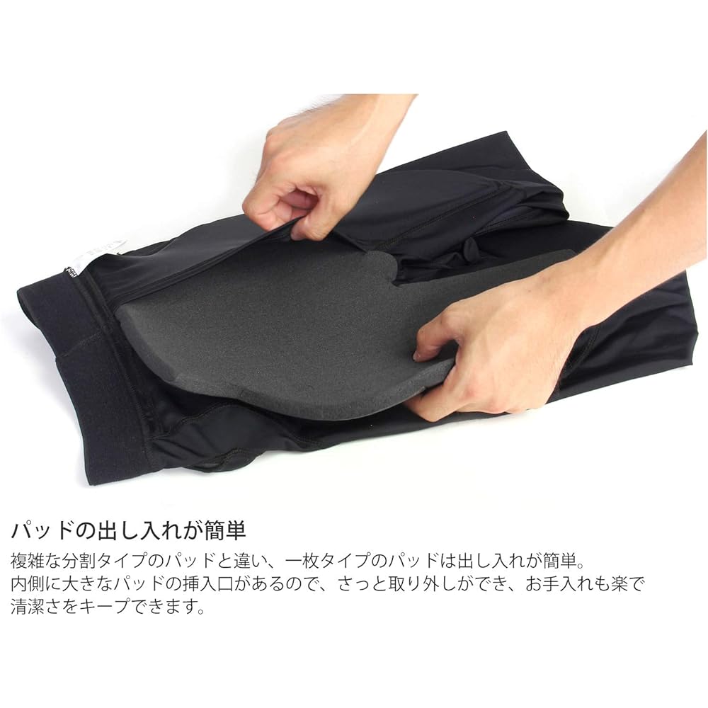 VAXPOT Hip Protector Long Type Men Women [Integrated NBR Pad 10mm Elastic Quick Dry] VA-3011
