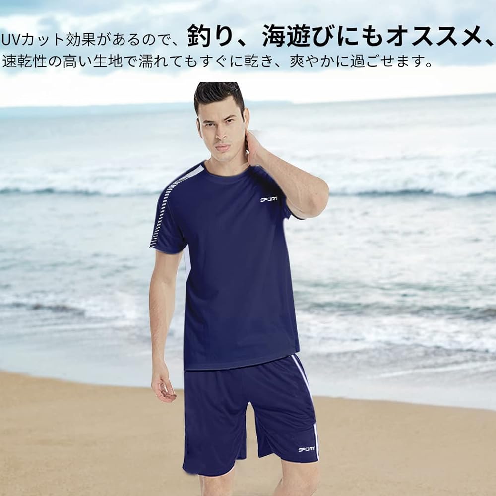 [Yuyuju] Training Wear, Men's Top and Bottom Set Black, White, Loungewear, Short Sleeves, Shorts, Children, Students, Sportswear, T-Shirt, Sweat Absorbent, Quick Drying, Large Size