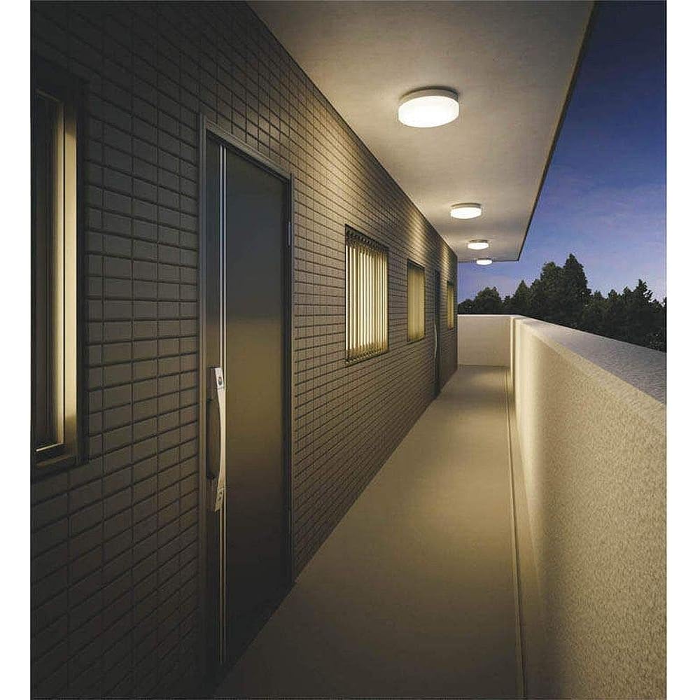 Koizumi Lighting Rainproof/Moistureproof Eave Ceiling LED Lamp Type FCL30W Equivalent Daylight White White AU46890L