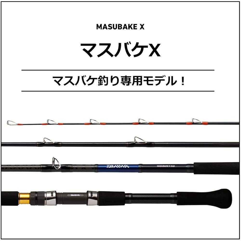 DAIWA Masbake X 240 rod parallel 7:3 condition