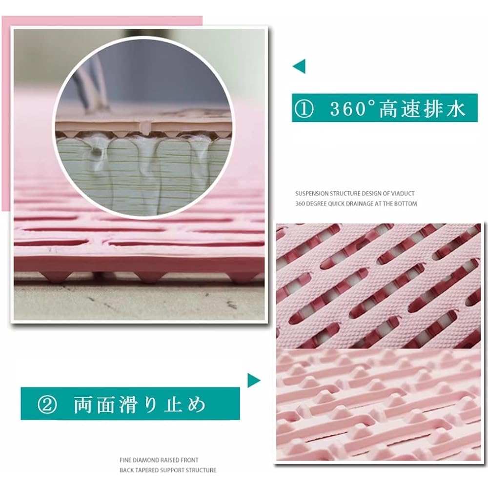 MMETARO Bath Mat, Non-Slip, Large Bathroom Mat, Non-Slip, Floor Sheet, Bath Slats, Washing Area Mat, Mildew Resistant, Antibacterial, Quick Drying, For Babies, Elderly, Fall Prevention, Nursing Care