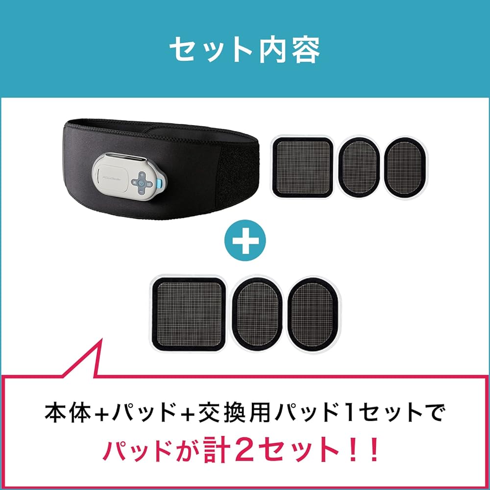 Shop Japan Active Slender Ab Belt Pad 2 Set/Replacement Pad Belt Type EMS Device Abdominal Muscle Diet Muscle Training [Genuine Product]