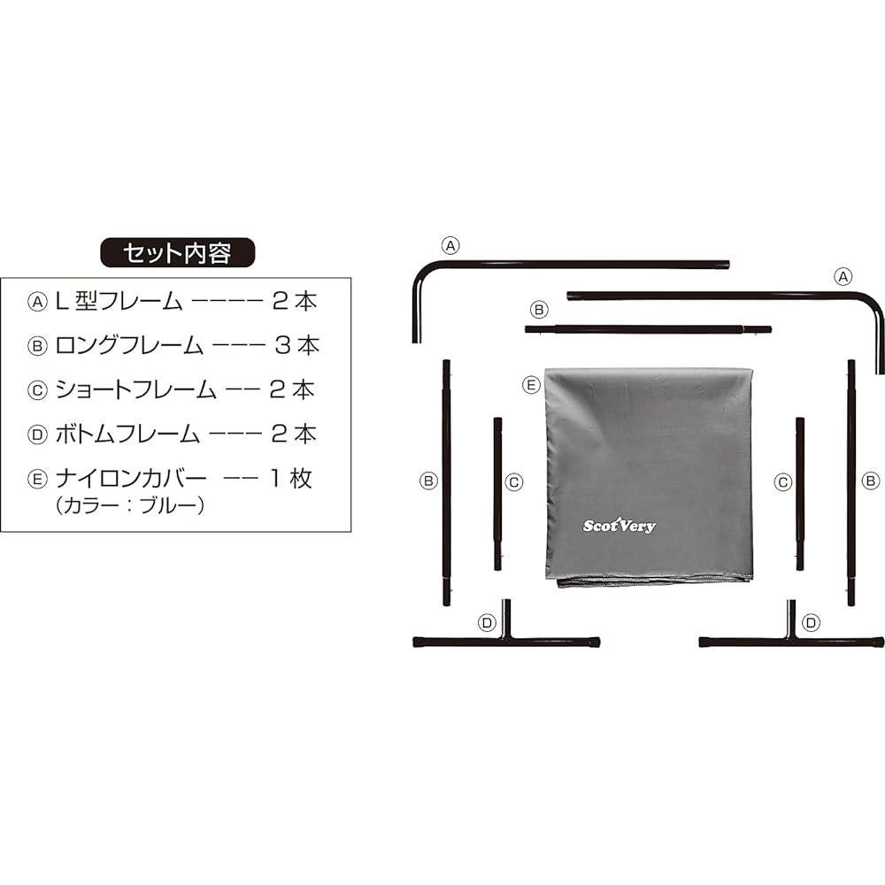 UNIX (Unix) Lightweight partition fence for table tennis NX28-39