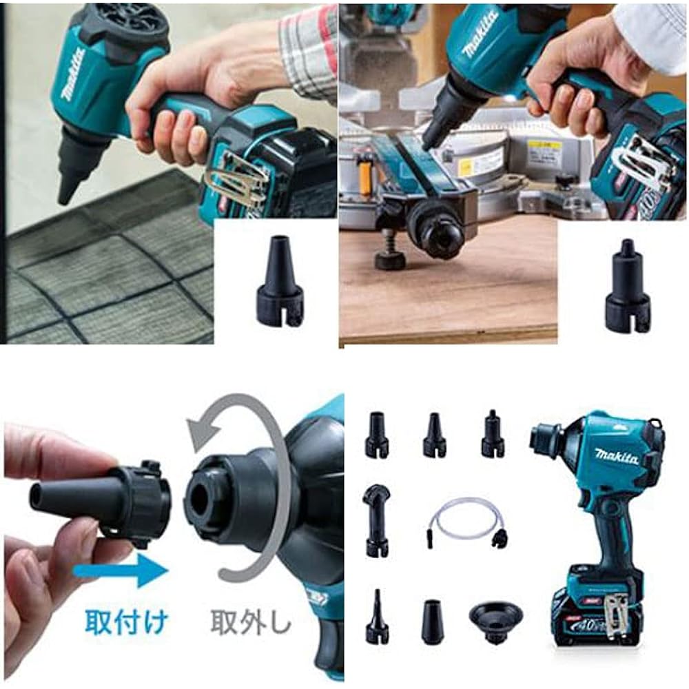 Makita Rechargeable Air Duster 18V Battery/Charger/Case Sold Separately AS180DZ