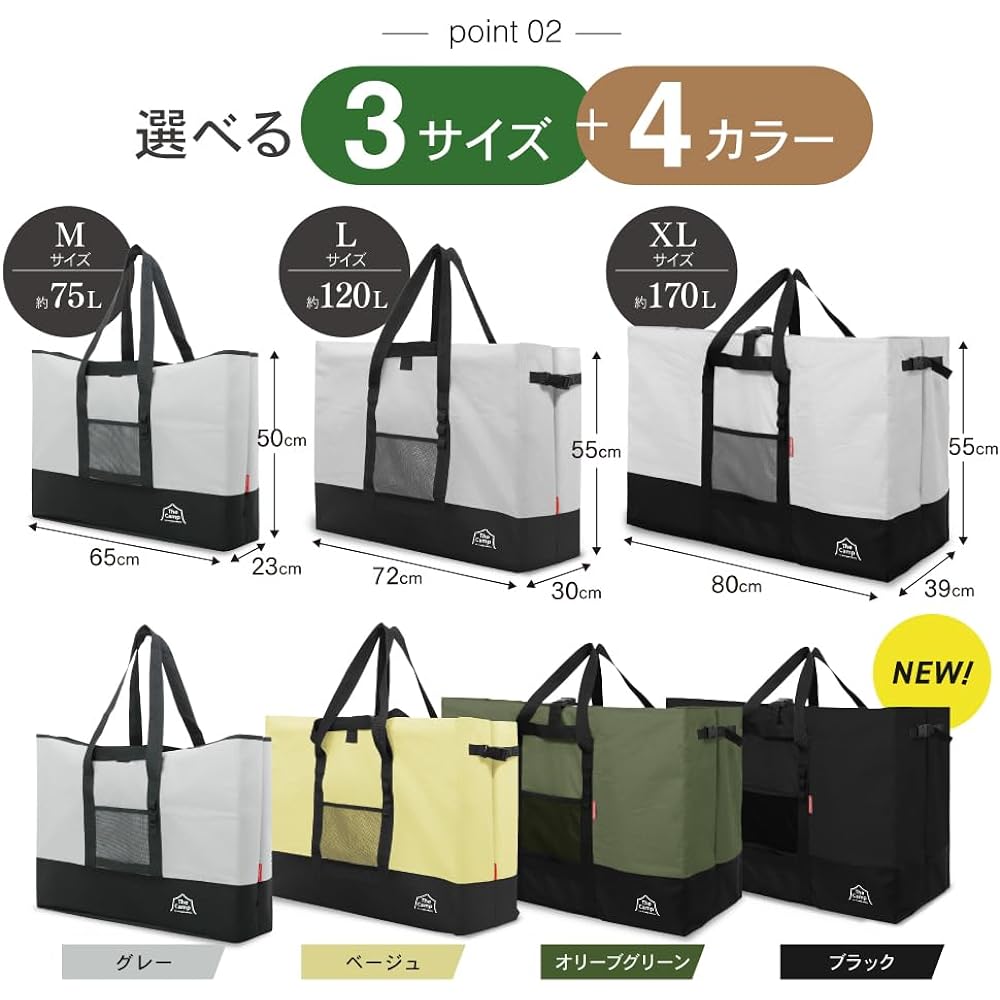 PYKES PEAK Large Storage Bag, Tote Bag, Camping Bag, Storage Bag, Large Capacity, For Camping, Camping Tool Storage, Outdoor