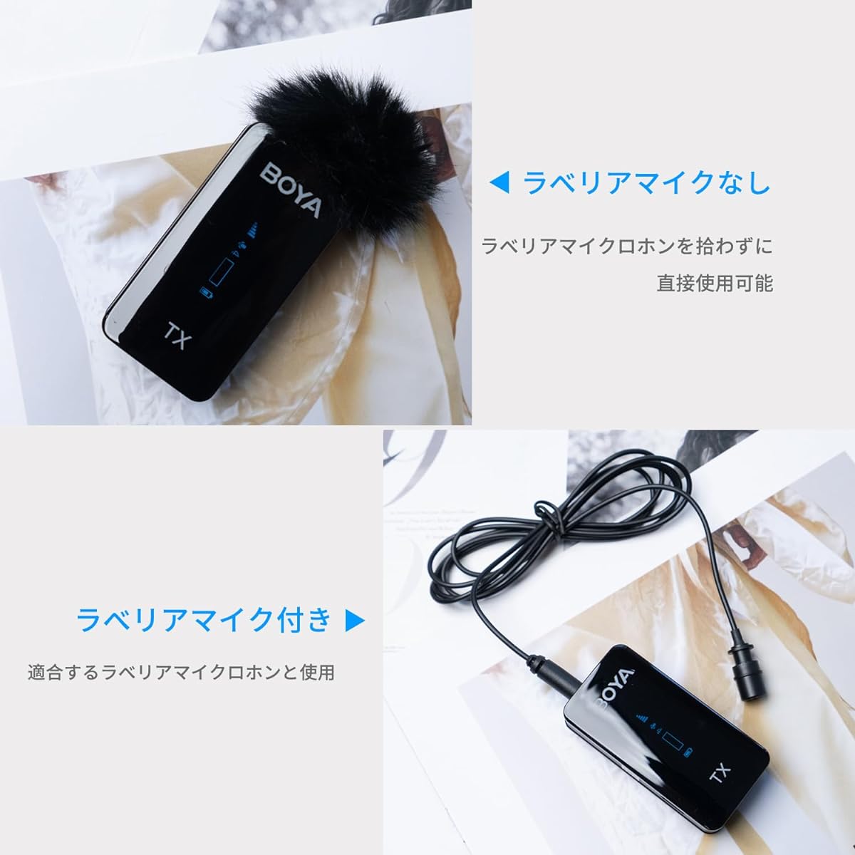 Can be used with iPhone 15 Wireless pin microphone Wireless microphone BOYA Compatible with smartphones and tablets Compatible with iPhone 15/iPhone 15 Pro (USB-C receiver*1, transmitter*2)