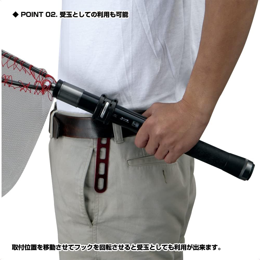 PROX Tamo Holder V3 Adjustable