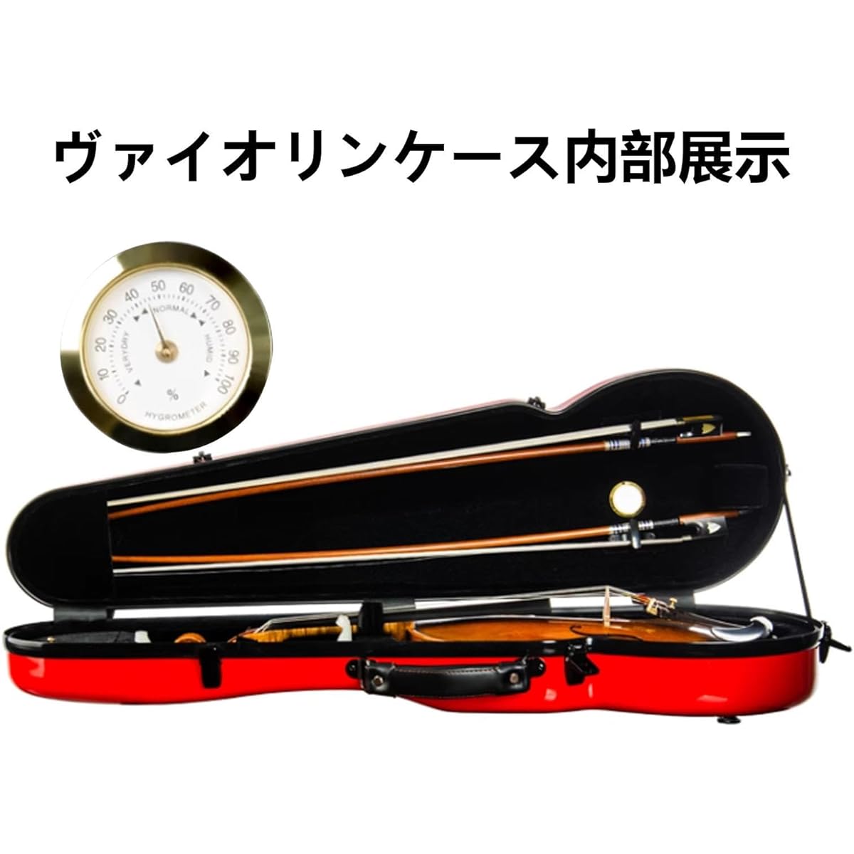 Violin Case with Built-in Hygrometer, 4/4 Full Size Violin Hard Case, Violin Protection Box, Professional Lightweight Portable Hard Case Violin Bag, Violin Backpack, Carrying Bag, Spacious Compartment and Adjustable Straps with Leather Handle, Red