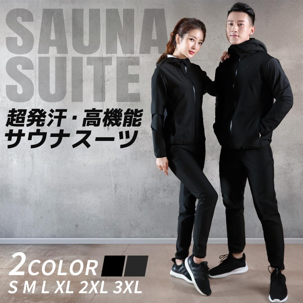 [TPRG] Sauna Suit Full Zip Men's Women's Diet Suit Sportswear Top and Bottom Set Large Size Wear Stretch Walking