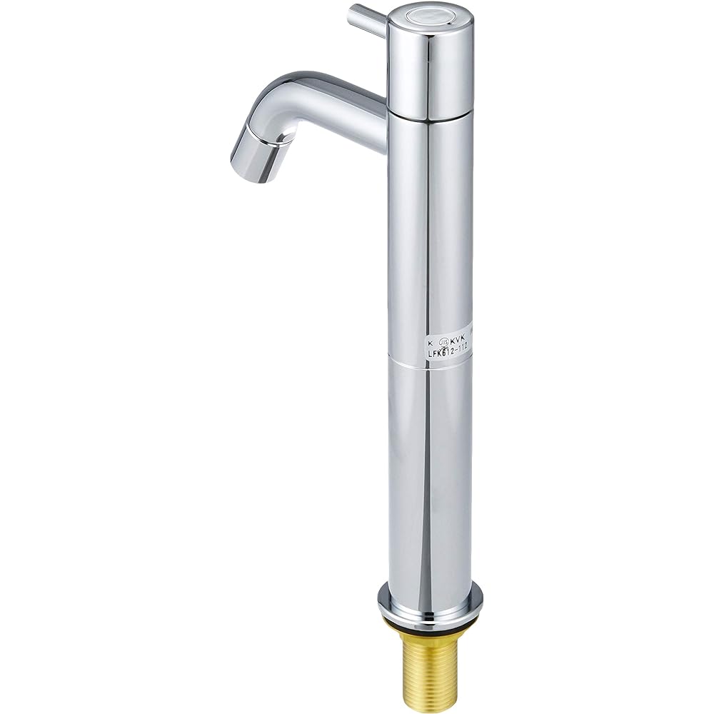 KVK Cable Stand Faucet [LFK612-112]
