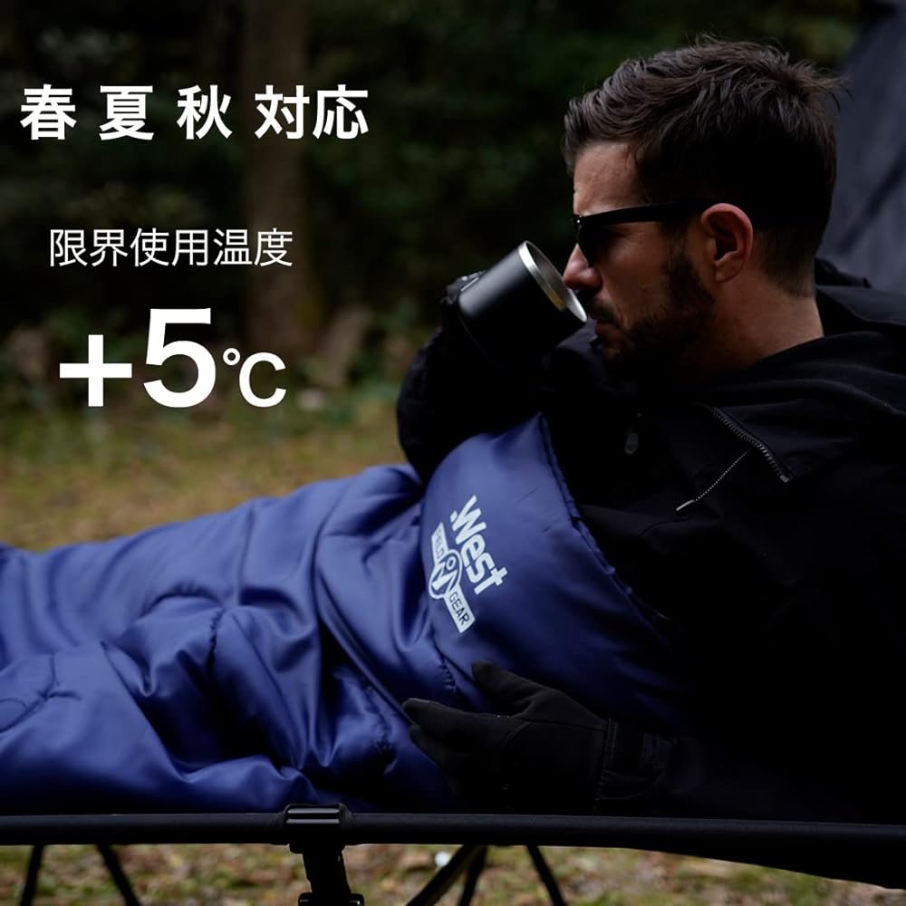 .West (Dot West) Sleeping Bag, Sleeping Bag, All Seasons, Compact, Envelope Type, Maximum Usage Temperature: 5 degrees, Disaster Prevention Supplies, Disaster Prevention Goods