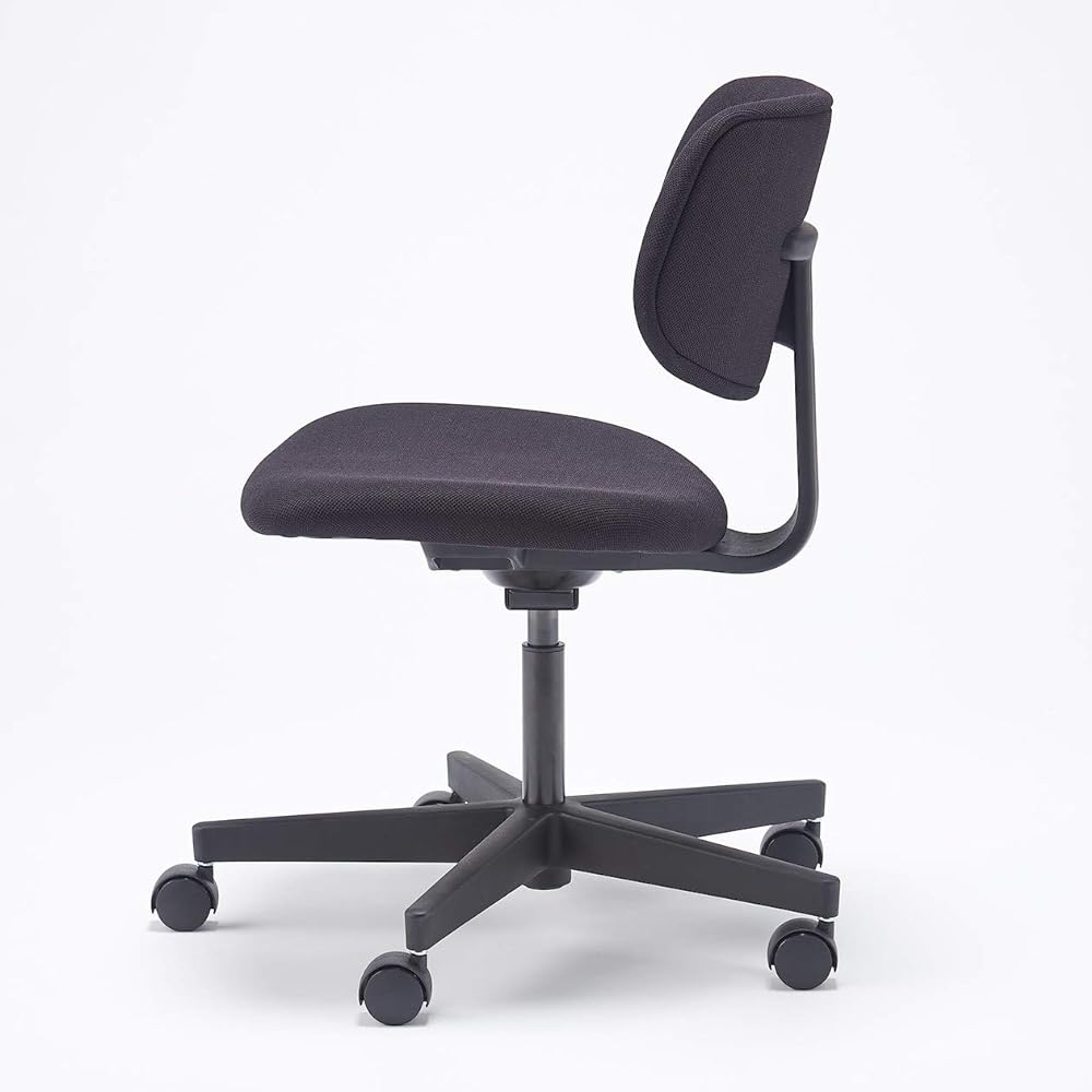 MUJI Working Chair/Wide Back Type Width 59.5 x Depth 56.5 x Height 83.5cm 02399979