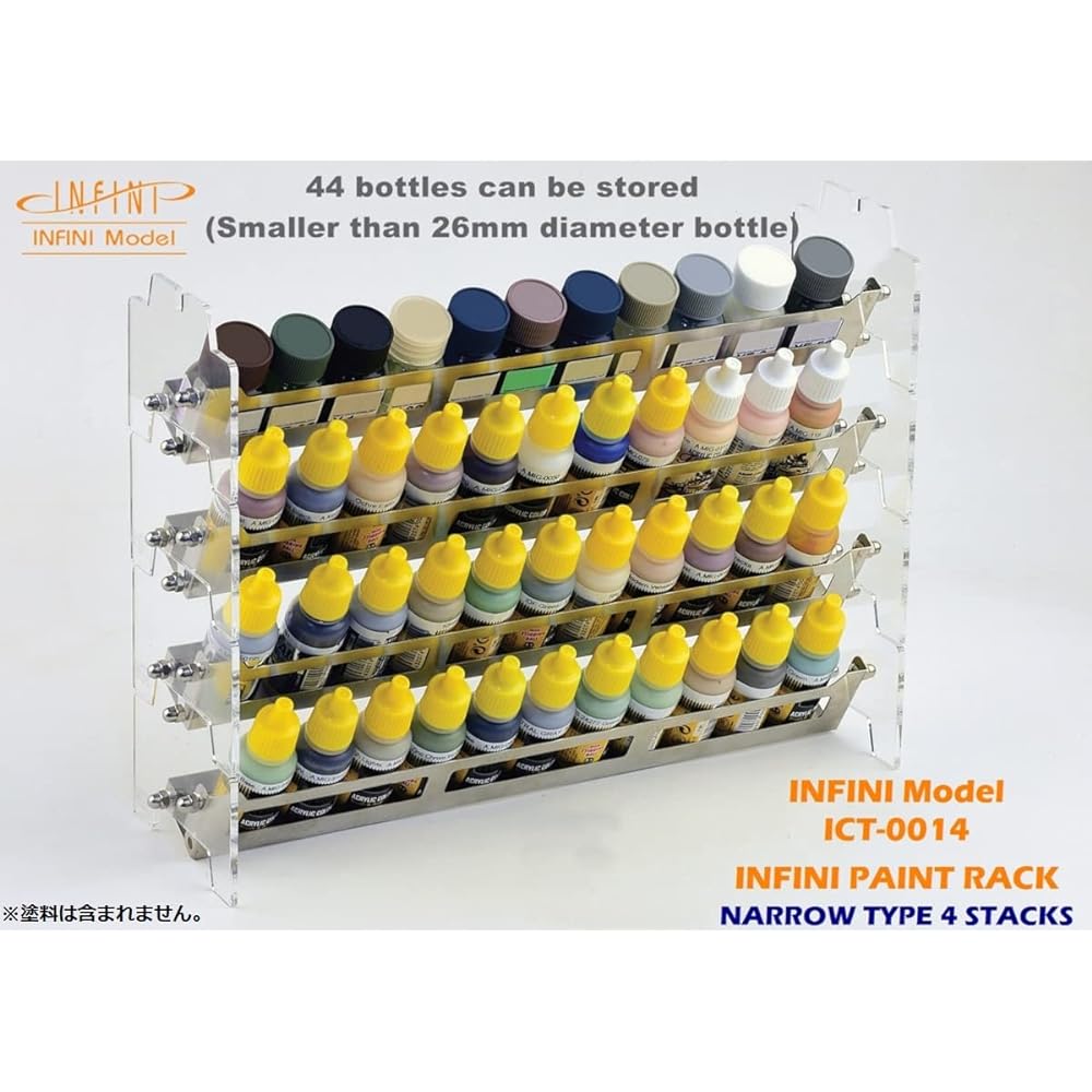 Infini Model Paint Rack Narrow 4 Tier Paint Rack ICT0014