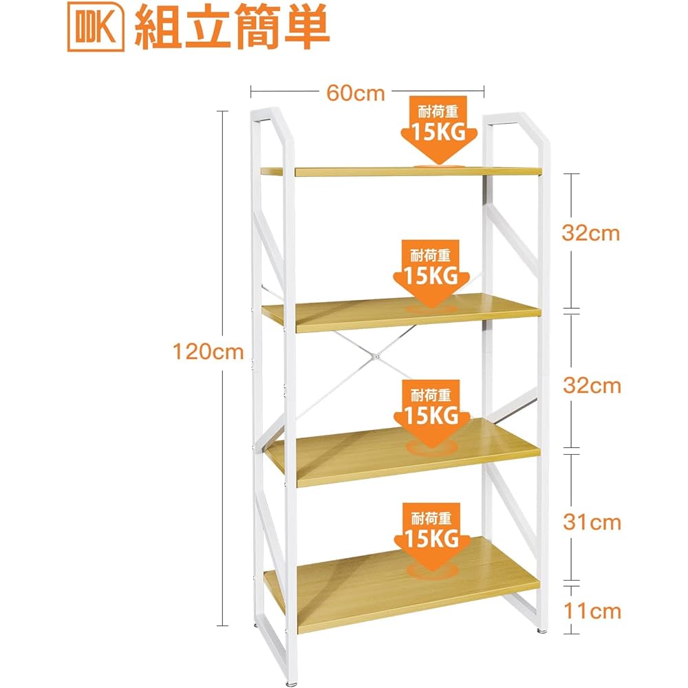 ODK Open Shelf Rack 4 Tier Open Rack Storage Shelf Living Rack Steel Shelf Width 60 x Depth 30 x Height 120cm Kitchen Rack Free Rack Easy to Assemble Bookshelf Natural