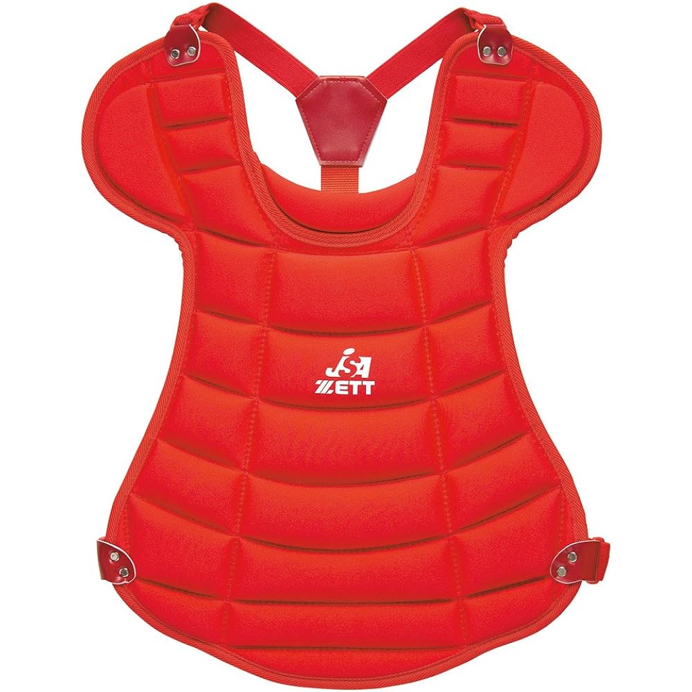 ZETT Youth Baseball Softball Catcher Protector BLP7340 Black