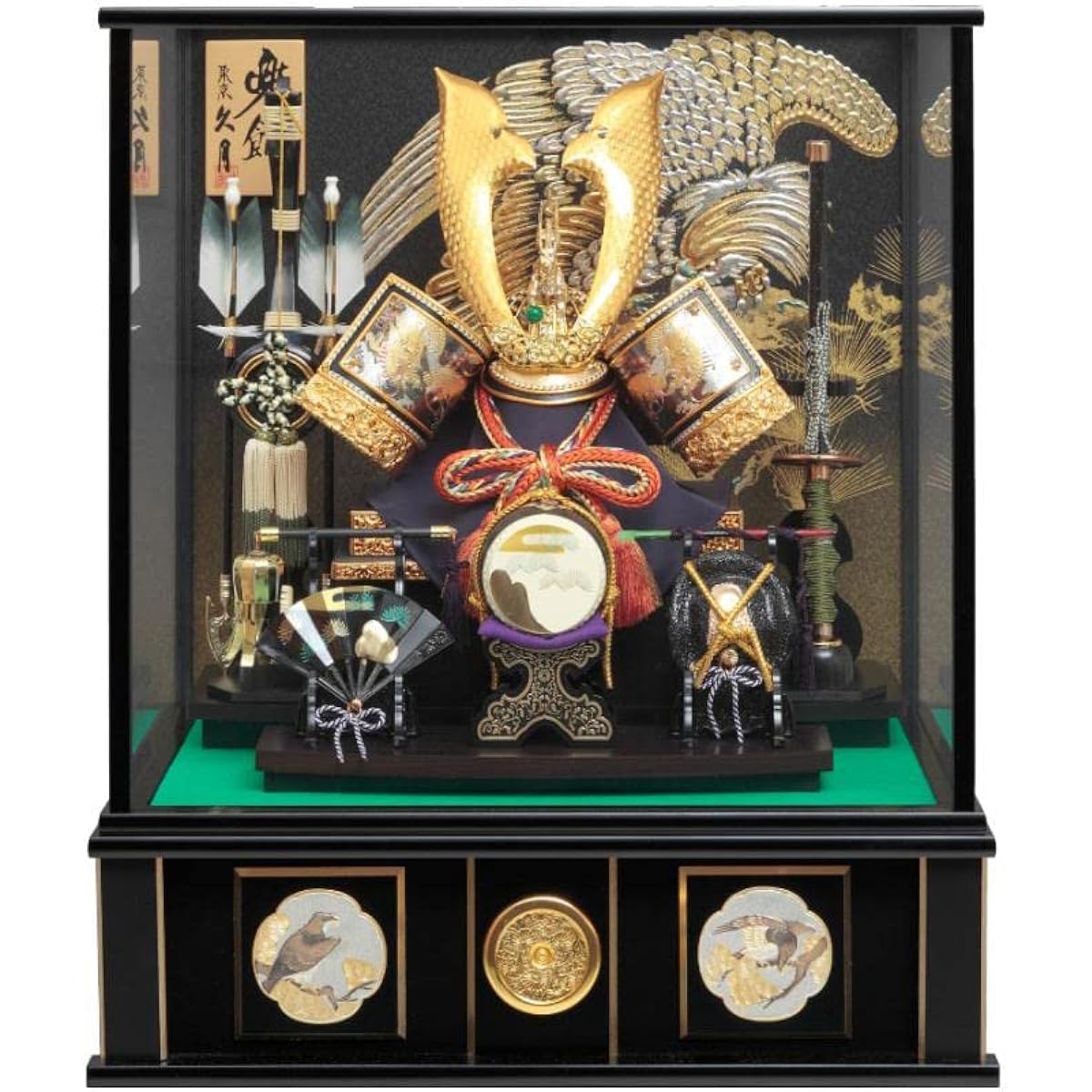 May doll Kyugetsu Cased Case Kyugetsu Compact Modern Kabuto May doll May doll Jinya