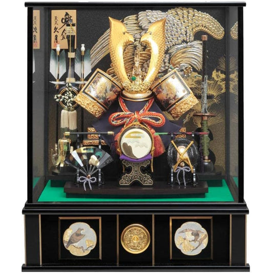 May doll Kyugetsu Cased Case Kyugetsu Compact Modern Kabuto May doll May doll Jinya