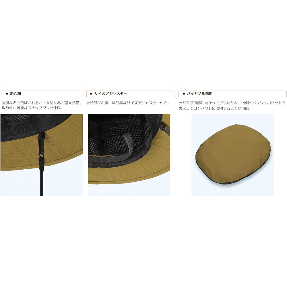 [Evergreen] EG Rain Boonie Hat