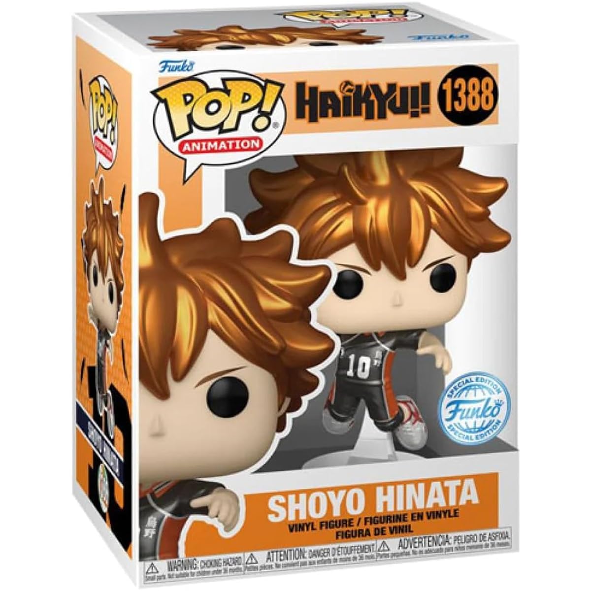 POP! Anime Haikyu!! - Hinata Shoyo *Metallic* (BAM Books A Million Exclusive)