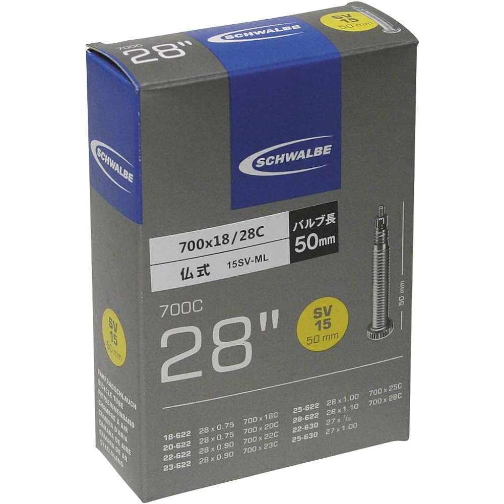 SCHWALBE [Genuine Product] 700 x 18/28C Tube Presta Style 50mm Medium Long Valve 15SV-ML