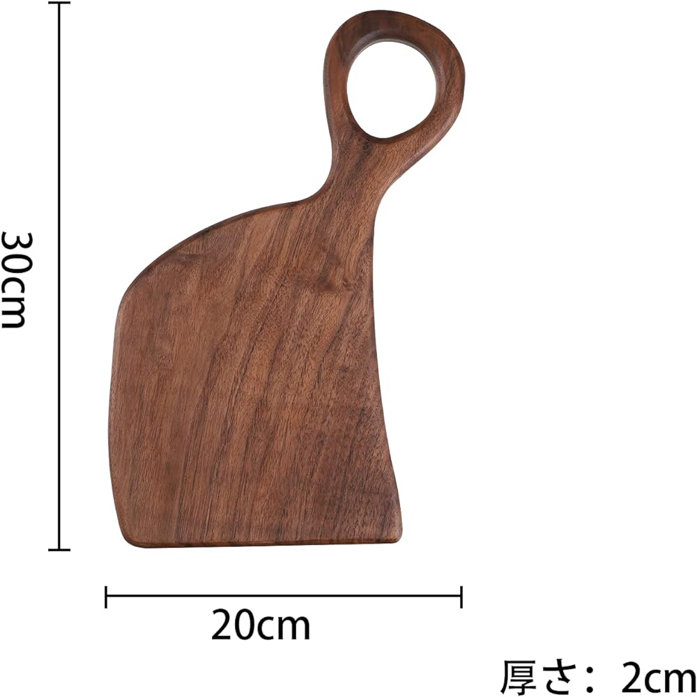 musowood Couple Cutting Board, Wooden Tablet, Unique Present, Wedding Gift, Present for Parents, Kitchen Utensils, Bread and Fruit Platter, Matching Look Set of 2, Made of Solid Walnut Natural Wood