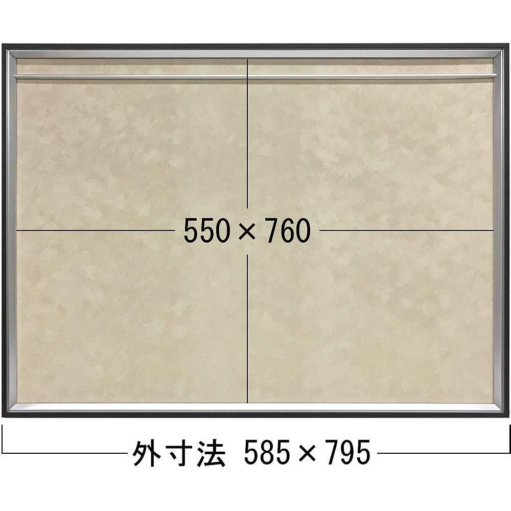 Frame for horse racing bib (frame color: oak x background cloth: maple) / frame outside dimensions: 585 x 795 mm / with acrylic (cuts about 90% of indoor UV rays)