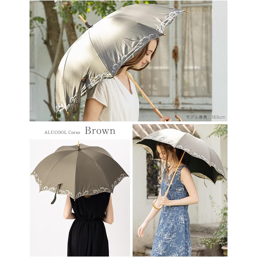 [Lu&Sea] Parasol, UV protection, 100% light blocking, long umbrella, ALUCOOL Corso, UV protection, for both sun and rain, women's, large, elegant, super water repellent, completely blackout, heat shielding, cool, 8 ribs, bamboo handle, frog tension, embr
