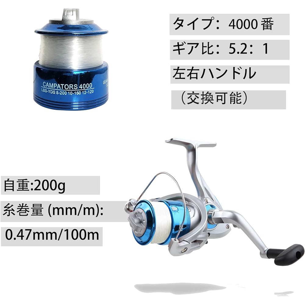 Fishing Set, Beginner, 2 2.1M Fishing Rod Set, Fishing, Sea Fishing Set, Compact Rod, Introductory Set, Spinning Reel, Carbon Rod, Portable, Lightweight, Includes Lure Set, Storage Bag Included