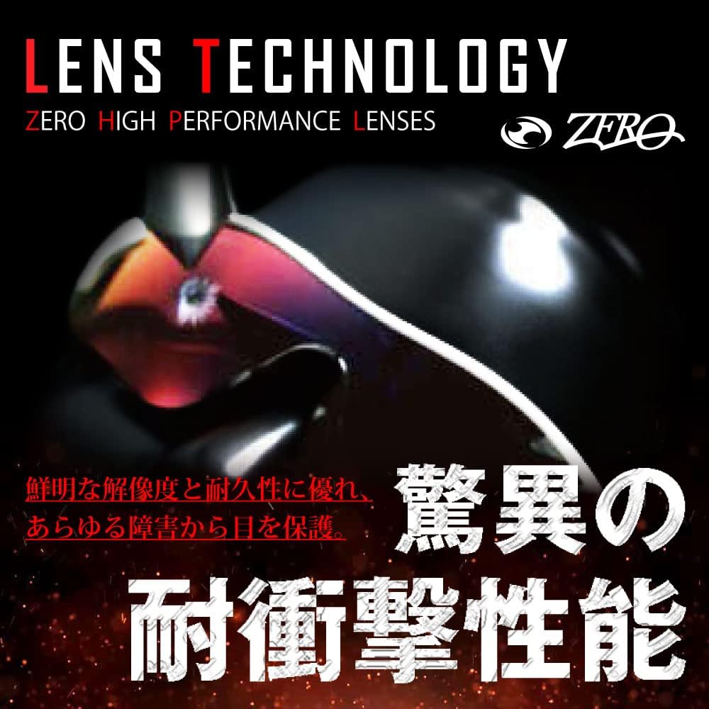 [ZERO TECH BASE] Sports Sunglasses Interchangeable Lens FLAK2.0 FLAK2.0 Asian Fit O A K L E Y OAKLEY