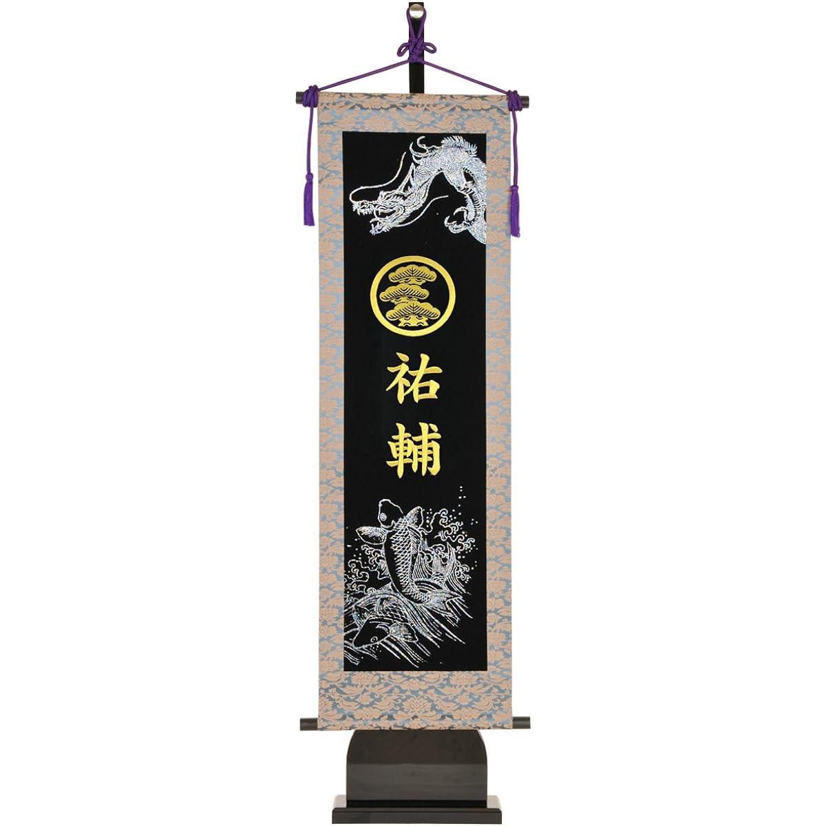 May Doll Fujisan Koi Name Flag Indoor Decoration Ultimate Sparkling Name Flag Toryumon Set with Display Stand (Large) Gold Embroidery Family Crest + Name Insertion Fee Included kb5-e8u