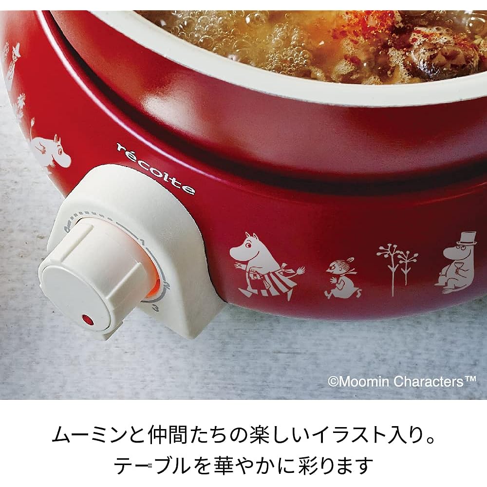 recolte recolte pot duo fete Moomin RPD-3 recolte POT DUO fete MOOMIN (red)