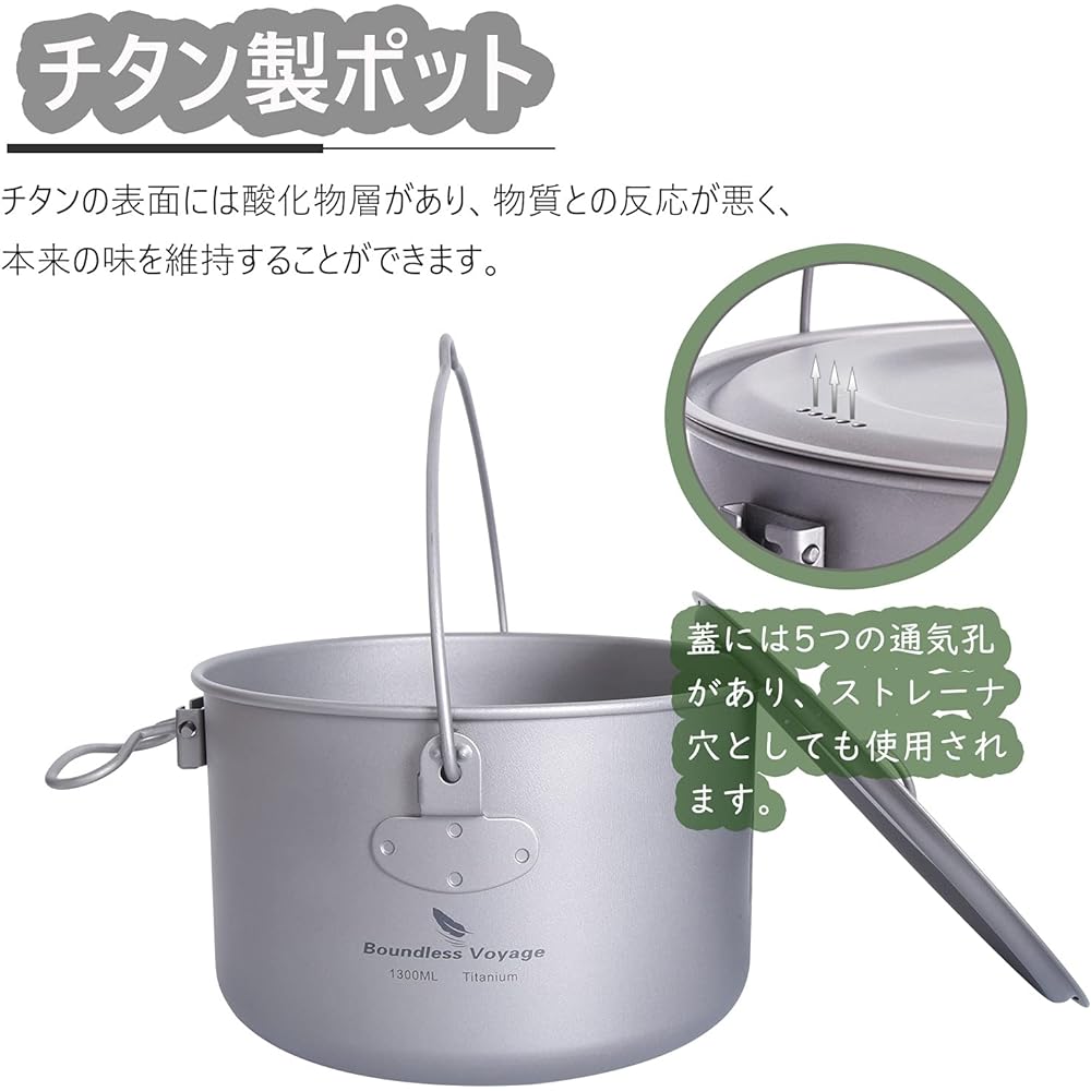 iBasingo 800ml/1300ml/2900ml for 1-3 People Outdoor Ultra Light Titanium Pot Travel Equipment Outdoor Camping Cooker Set BBQ Tableware Cookware Storage Bag Included