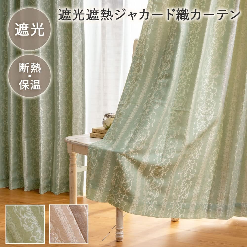 BELLUNA Curtain Thick Pattern Curtain Jacquard Weave Curtain Blackout Thermal Insulated Multi-functional Washable Energy Saving Eco Curtain Classical Pattern Scandinavian Pattern Drape Curtain Design