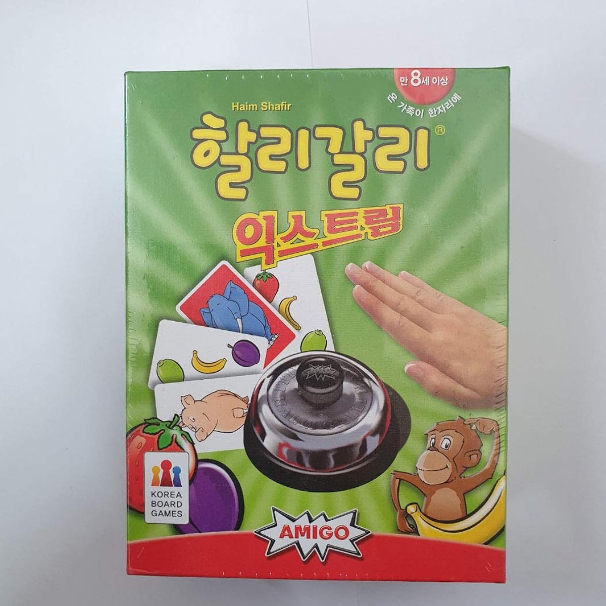 Halli Galli Extreme Board Game Korean Version