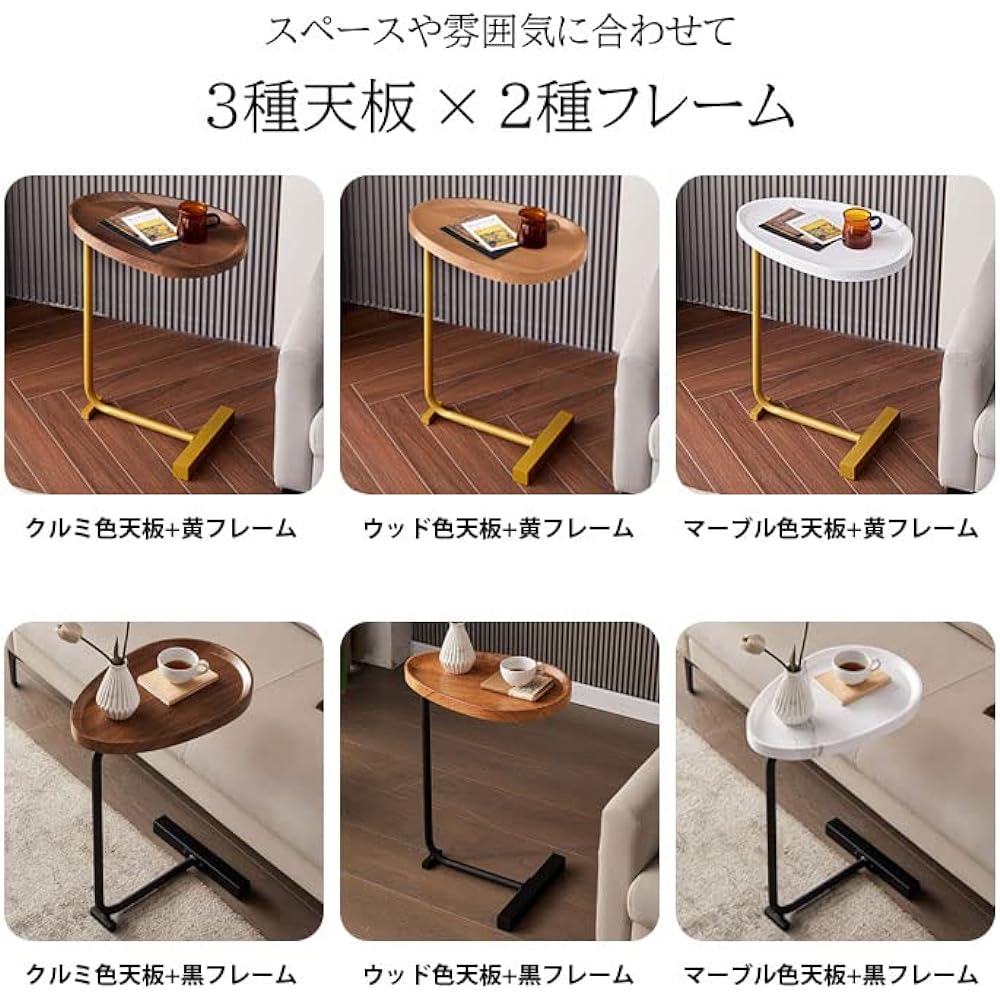 Side table Scandinavian night table mini table 60cm 70cm sofa table bed stylish cafe table Scandinavian coffee table tea table (45*30*70, wood color top plate black frame)