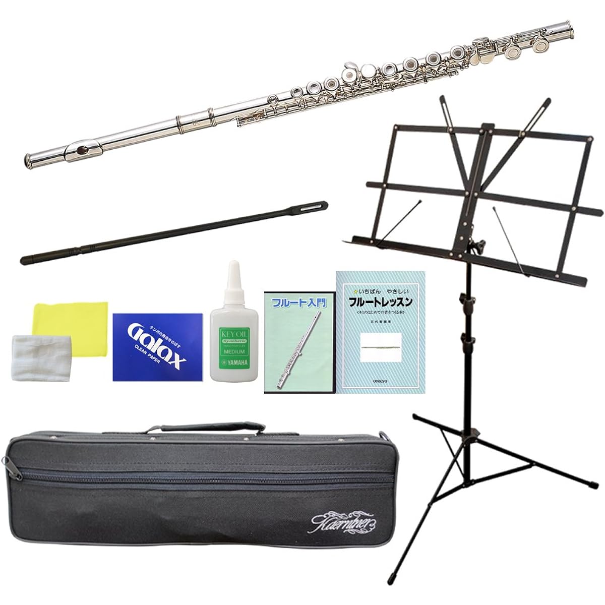 Kaerntner Flute Beginner's Set with Instruction Book & DVD KFL-29 Ring Keys Silver Plated Finish