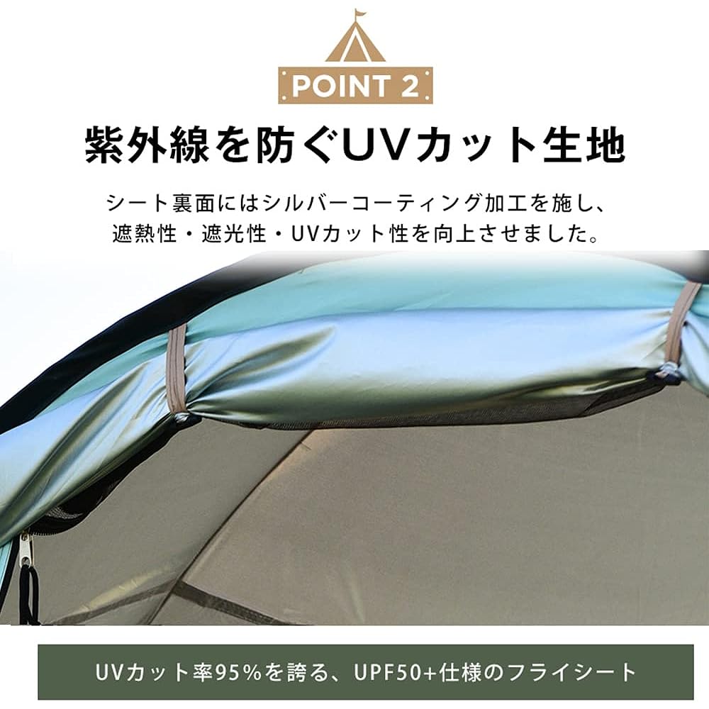 OSJ Tent One Pole Tent