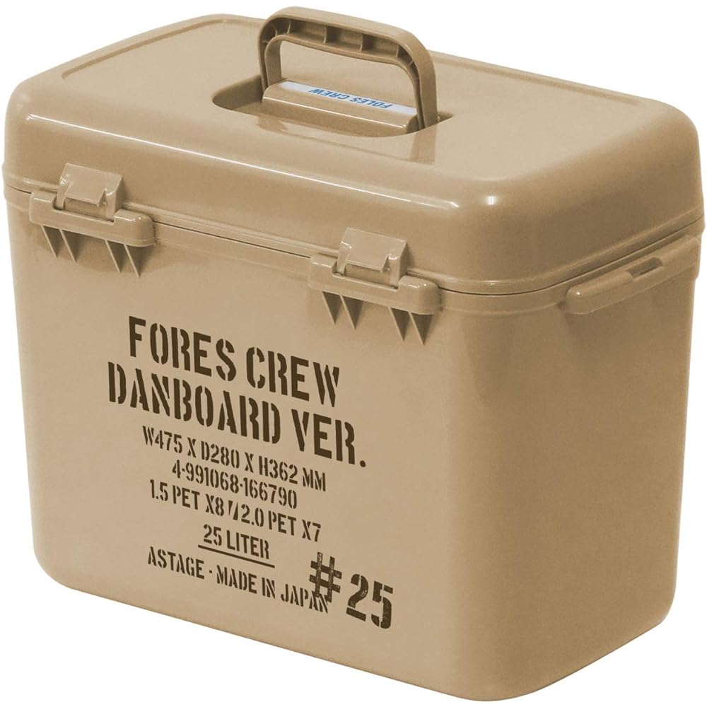 JEJ Astage Cooler Box 25L Made in Japan Danbo Forest Crew #25 [Width 47.5 x Depth 28 x Height 36cm]