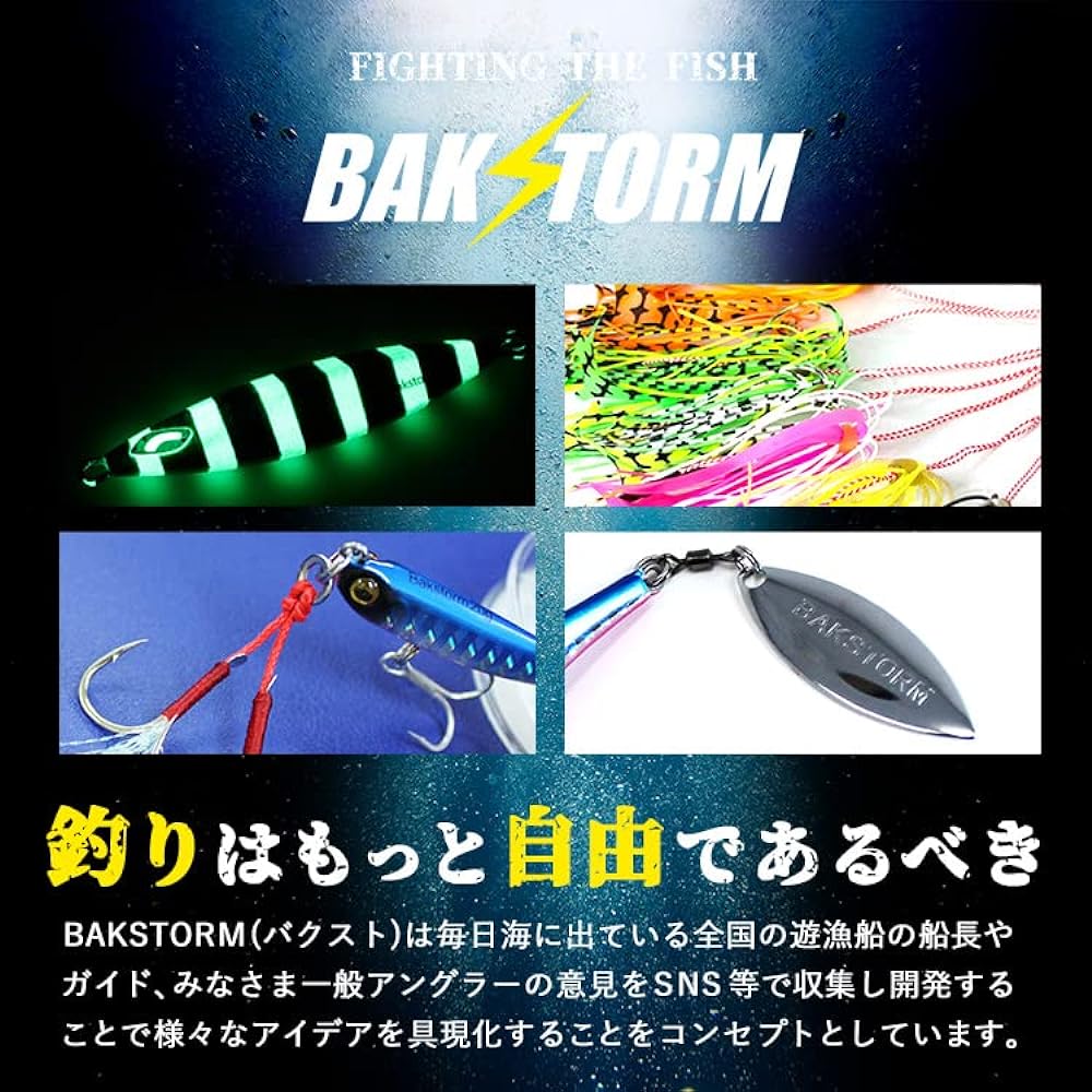 TG Respect Type A Metal Jig Tungsten 10g 20g 30g 40g 60g 80g 100g 120g Lure Jig Jigging Amberjack Grouper Que Root Fish Rockfish TG Bait Fishing Gear BAKSTORM