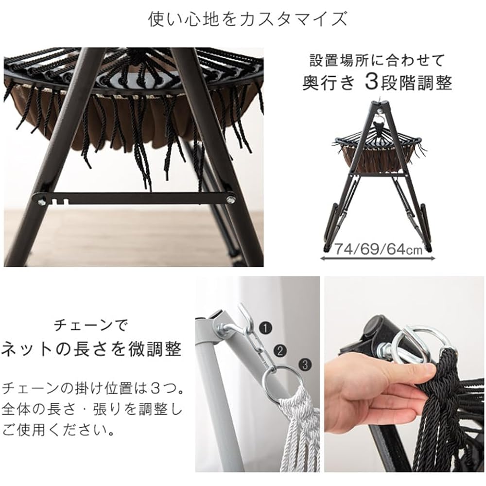 Tansu no Gen Hammock Free Standing Load Capacity 225kg Indoor Outdoor Outdoor Gray 24610043 27 (77205)