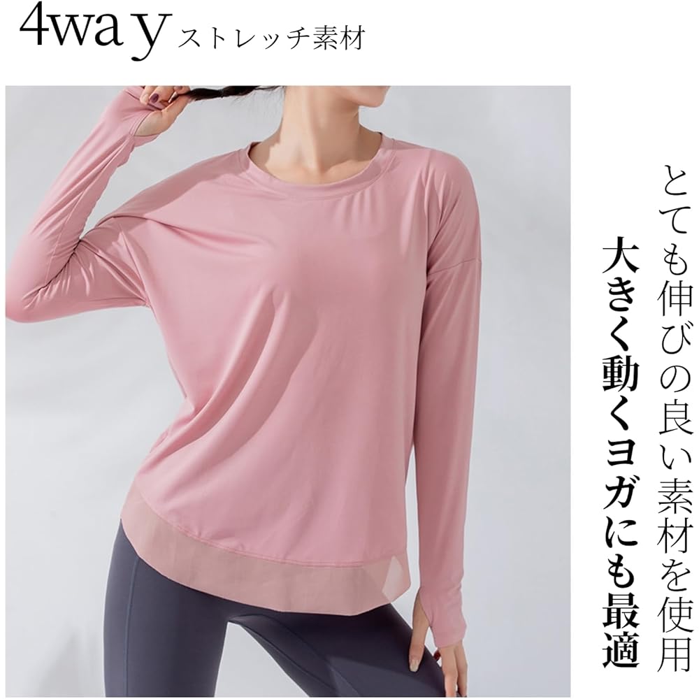[machikaada] Women's Yoga Wear, Tops, Long Sleeve, Yoga, Hot Yoga, 653 Back Design, See-Through, Absorbent, Quick Drying, Cooling Protection, Comfortable, Stylish, Cute Sportswear