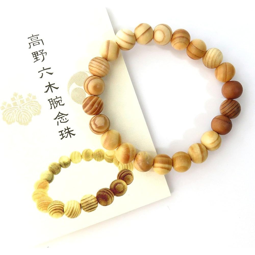 [GOLD STONE] Mt. Koya Riku Bracelet 9mm Wooden Box Included World Heritage Prayer Beads Natural Stone Power Stone