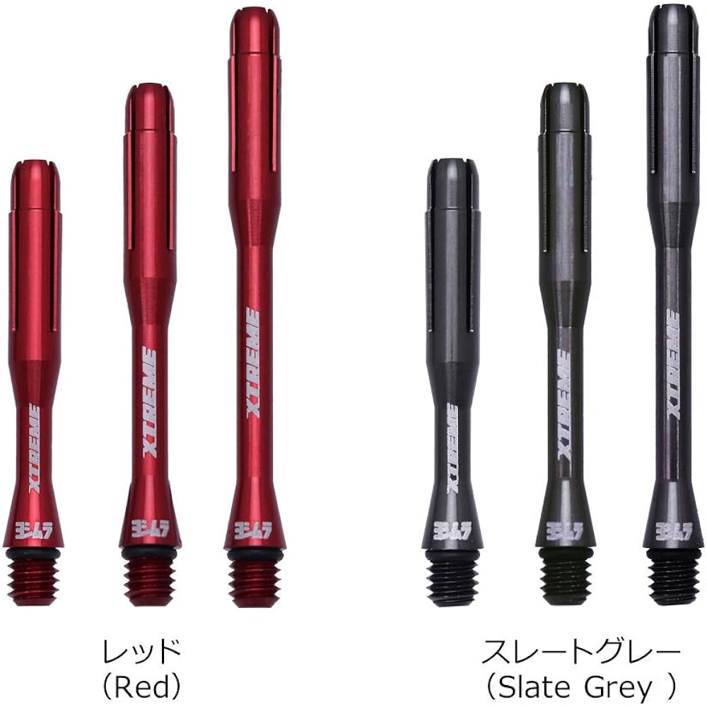 YOSHIMURA BARRELS XTREME SHAFT Extreme Shaft Slim Slate Gray 190 Dart Shaft