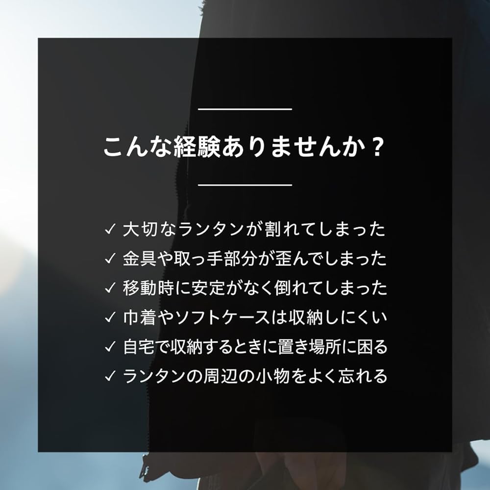 concos Lantern Case OWL Railroad Lantern Furhand Hurricane Lantern Lantern Portable