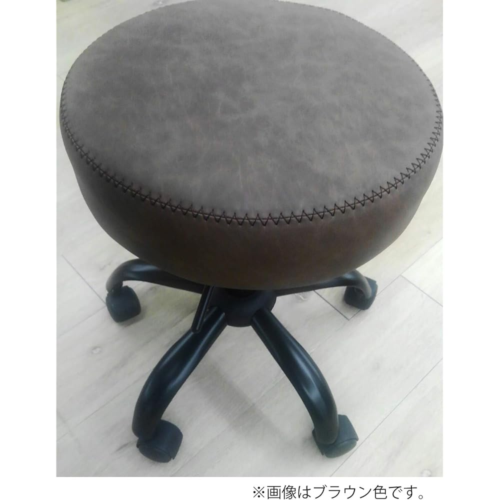 Live Up Stool Brown W45D45H48-60cm Donovan Rotating Stool Brown CH-J370 BR