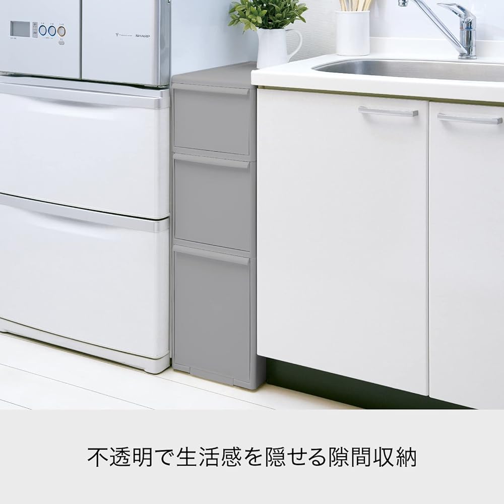 Like-it Kitchen Storage Gap Drawer Wide 3 Tiers Approx. Width 25.5 x Depth 46.5 x Height 82 cm All Gray Made in Japan MS-111DL Hide Storage Width 25.5 cm Dead Space Storage Utilize Gap Retort Food Storage Retort Curry Disaster Prevention Foods stock