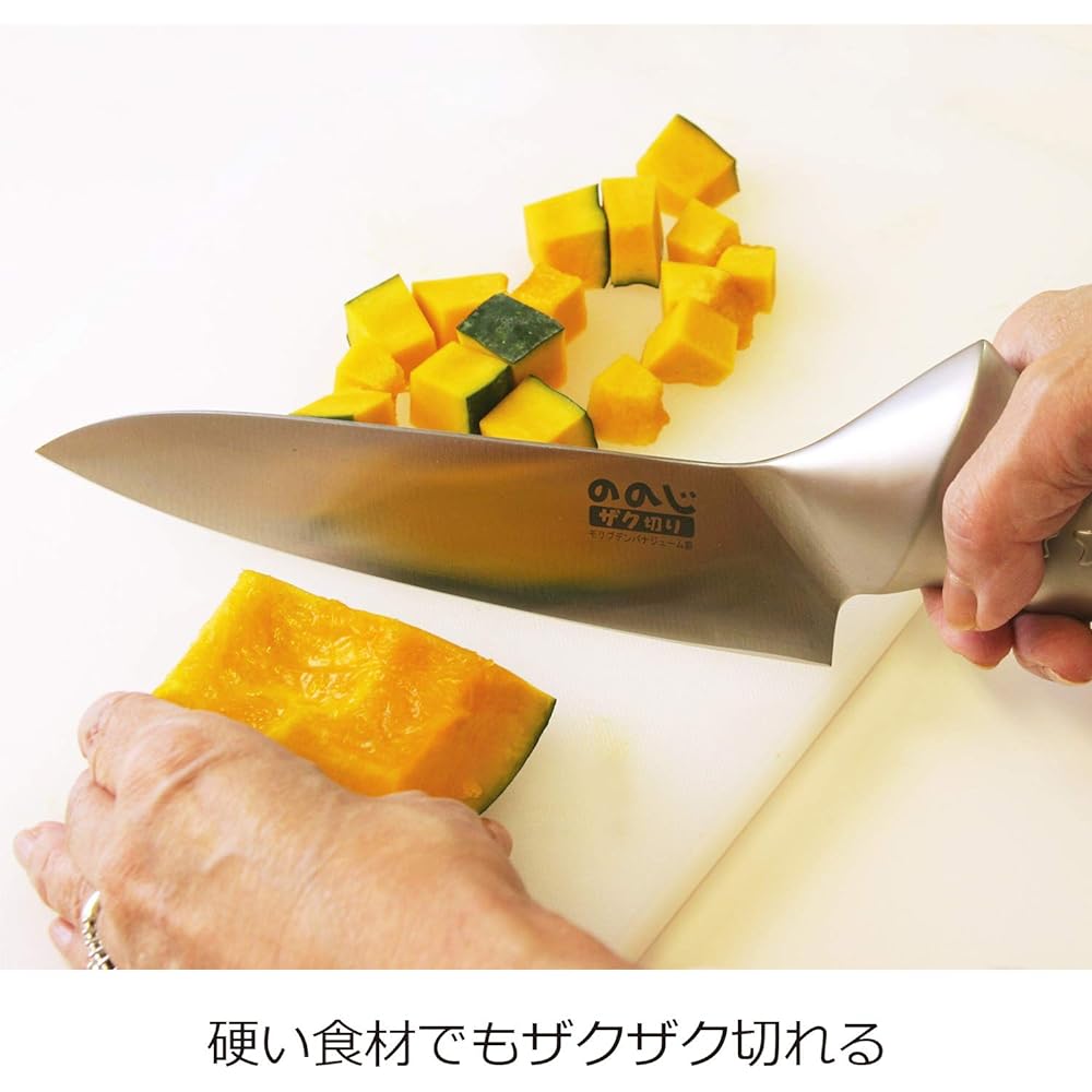 Nonoji Knife Pro Zakuchiri 24cm LUZ-024