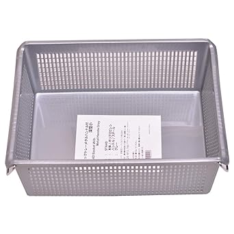 ITOCHU Retail Link Stack Tray with Metal Handle, Deep Small, 1 Piece x 12