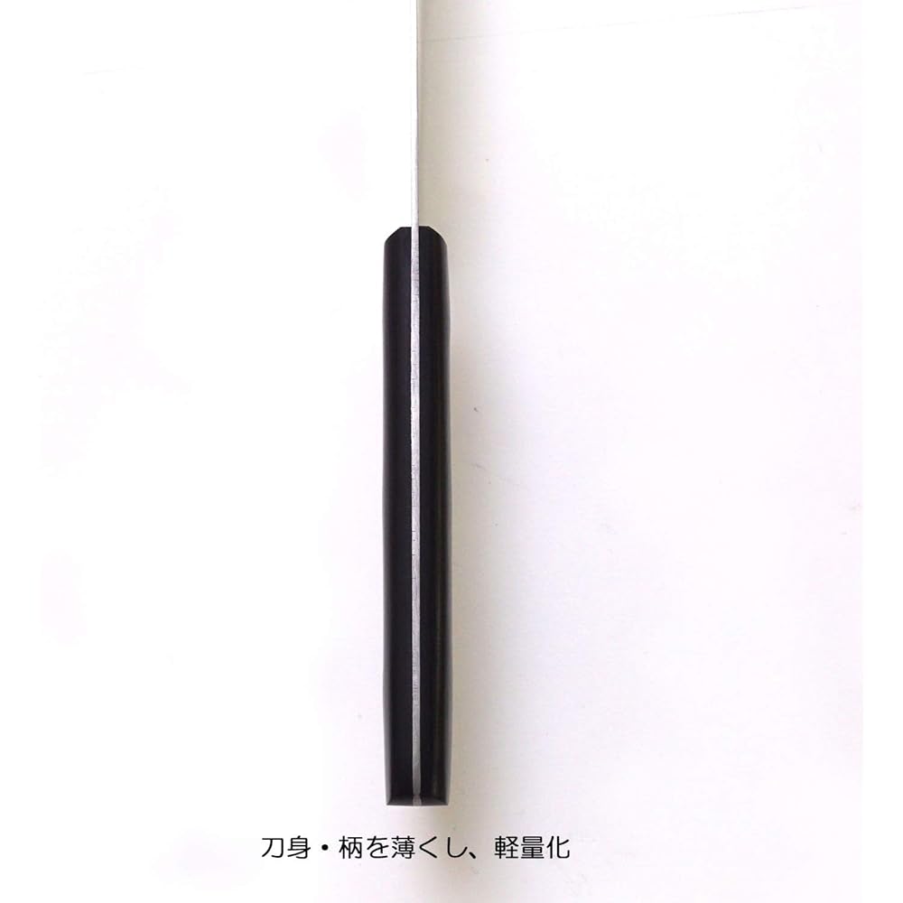 Masahiro Gyuto Knife Blade Length/180mm MV-L 14110