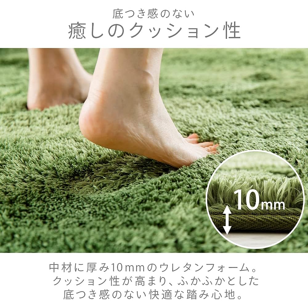 Iris Plaza Rug Carpet Mat Shaggy 200 x 250cm Approximately 3 tatami carpet Thickness 10mm Cushion Stylish Shaggy Rug Gray SGR-2025